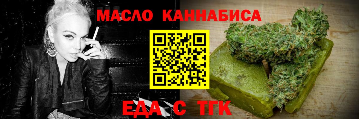 COCAIN Ярославль