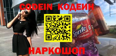 а пвп мука Бузулук