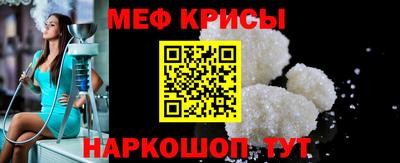 амф Будённовск