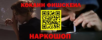 кокаин колумбия Бугуруслан