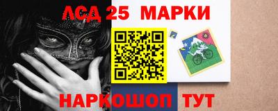 кокаин колумбия Бугуруслан