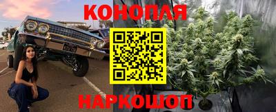 а пвп мука Бузулук
