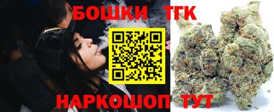 а пвп мука Бузулук