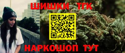 кокаин колумбия Бугуруслан
