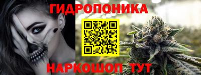 кокаин колумбия Бугуруслан