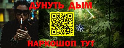 а пвп мука Бузулук