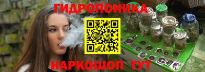 а пвп мука Бузулук