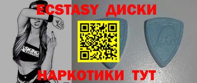 кокаин колумбия Бугуруслан