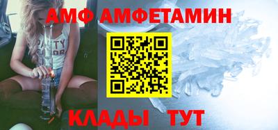 а пвп мука Бузулук