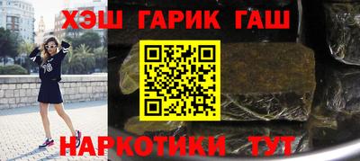 амф Будённовск