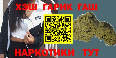 а пвп мука Бузулук
