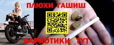 кокаин колумбия Бугуруслан