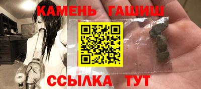 а пвп мука Бузулук