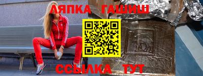 кокаин колумбия Бугуруслан