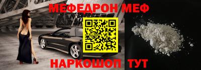 а пвп мука Бузулук